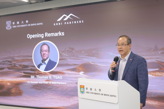 戈壁創投聯合創始人兼董事長曹嘉泰先生